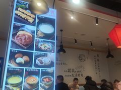 -头壹号  羊汤·饸饹面·大油条(嘉华店)