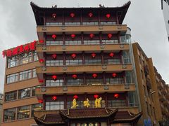 -千岛湖鱼味馆(十字街总店)