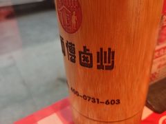-龙师傅卤炒(天马店)