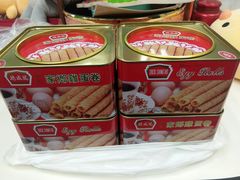 -德成号