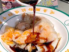 -西关明记肠粉·亚洲地标美食(北京路店)