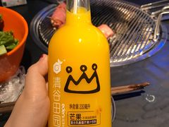 -碎怂烤肉(钟楼柳巷店)