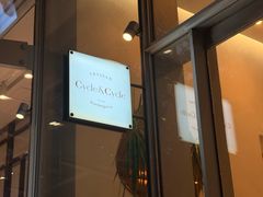 -Cycle&Cycle Artisan(天目里店)