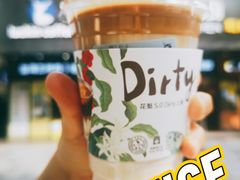 -瑞幸咖啡(广东外经贸大厦店)