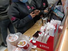 -蜜雪冰城(领展店)