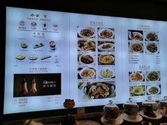 -船歌·鱼水饺青岛菜(闽江二路店)