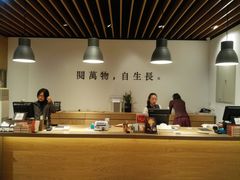 店内环境-G·SPACE(金鹰世界店)