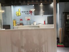 -一只烧鸡公(解放碑店)