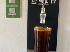 -大碗岛咖啡·苍山绝美窗景(大理古城步行街七年品牌店)