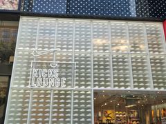 -Apple零售店(新街口店)