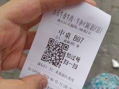 -古乐牛香·鲜牛肉牛杂火锅(新区店)