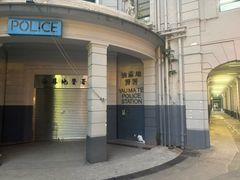 -大馆(前中区警署建築群)