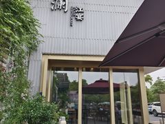 -一澜江宴·江景地标楚菜(江滩公园店)