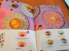 -满记甜品(加州阳光开元广场店)