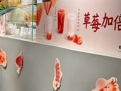 -卡旺卡(马鞍山金鹰店)