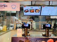 -盒马鲜生(宝地店)