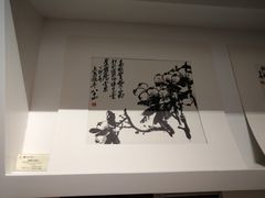 -上海浦东展览馆