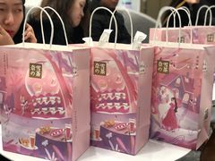 -奈雪的茶(市百一店)