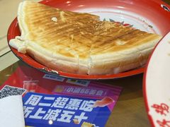 -鲁南仔·滕州炒鸡(经三路店)