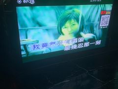 -东方之珠KTV娱乐超市(河北店)