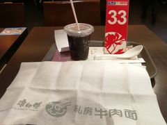 -康师傅私房牛肉面(申虹店)