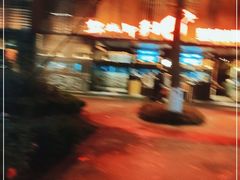 -锦城印象火锅(天府三街店)