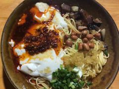 -袁家豆腐