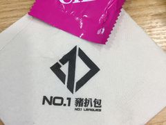 -No.1猪扒包(南坑店)