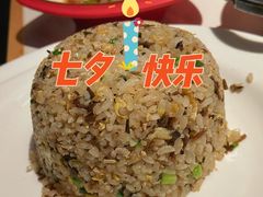 -渝蛙馆(新百店)