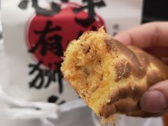 -君之狮子山·轻糖烘焙(松江印象城店)