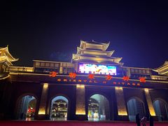 -济南方特东方神画