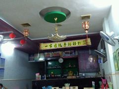 -胡仕光陵水酸粉