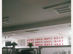 -四川广播电视台(世纪城路店)
