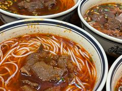 -向东街老玖面馆总店