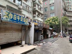 -紫滇源云南生态菜(丹凤街店)
