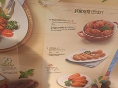 菜单-必胜客(机场路店)