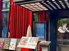 -Nord Grill&Bar Highland诺德西餐(深圳欢乐海岸店)