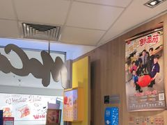 -麦当劳(世纪汇广场店)