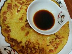 土豆饼-李先生的首尔小馆(松江启源广场店)