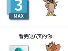 -CGWANG王氏教育(上海校区)