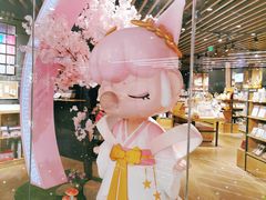 -九木杂物社(恒隆广场店)