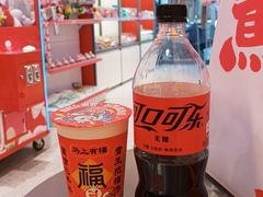 -蜜雪冰城(大智路店)