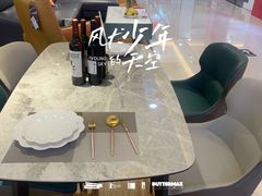 -红树湾家具博览中心(番禺店)
