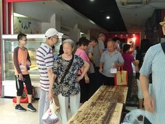 -曹祥泰(解放路店)