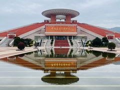 -中国闽台缘博物馆