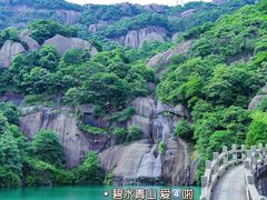 -太姥山风景名胜区