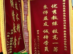 -津武堂散打搏击俱乐部(河西店)