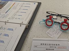 -视野联行眼镜·蔡司·尼康·豪雅·依视路(青浦宝龙店)