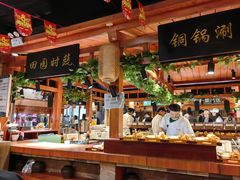 -胡杨记忆(和平路店)