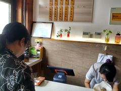 -笑来喜馄饨小笼工坊店(湖滨街店)